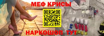 кокаин перу Гусиноозёрск