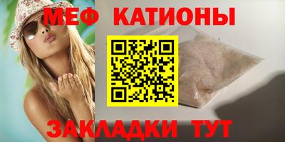 гидропоника Янаул