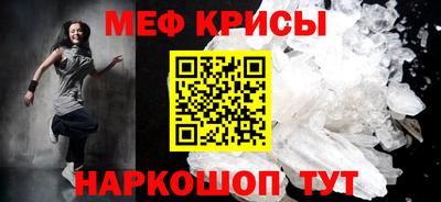 кокаин перу Гусиноозёрск