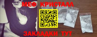 каннабис Гусев