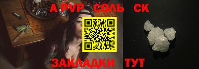 прущие грибы Гусь-Хрустальный