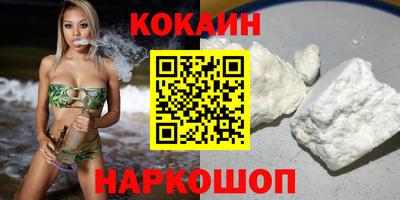 каннабис Гусев