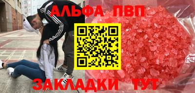 кокс Ярославль