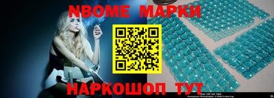 прущие грибы Гусь-Хрустальный