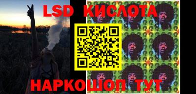 прущие грибы Гусь-Хрустальный