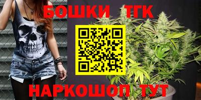 кокаин перу Гусиноозёрск