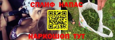 кокаин перу Гусиноозёрск