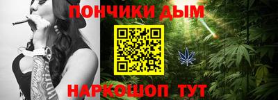 прущие грибы Гусь-Хрустальный