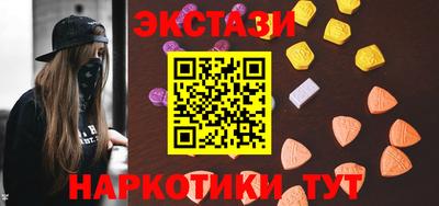 каннабис Гусев