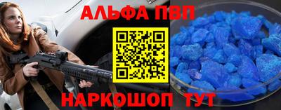 прущие грибы Гусь-Хрустальный