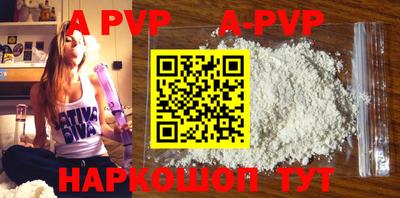 прущие грибы Гусь-Хрустальный