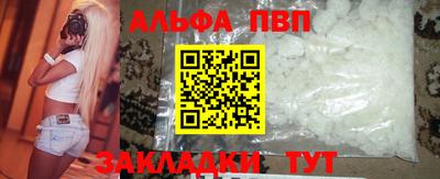 кокаин перу Гусиноозёрск