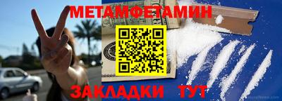 прущие грибы Гусь-Хрустальный