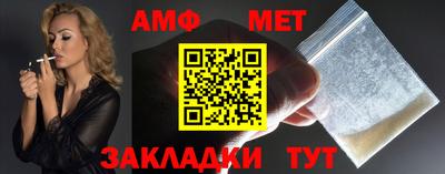 каннабис Гусев