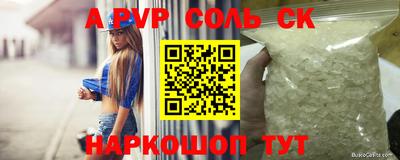 прущие грибы Гусь-Хрустальный