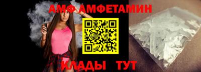 прущие грибы Гусь-Хрустальный