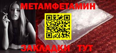 каннабис Гусев