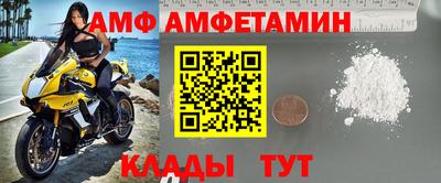 кокаин перу Гусиноозёрск
