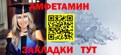 прущие грибы Гусь-Хрустальный