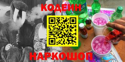 каннабис Гусев