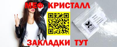 прущие грибы Гусь-Хрустальный