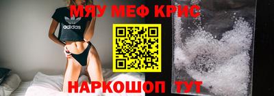 каннабис Гусев